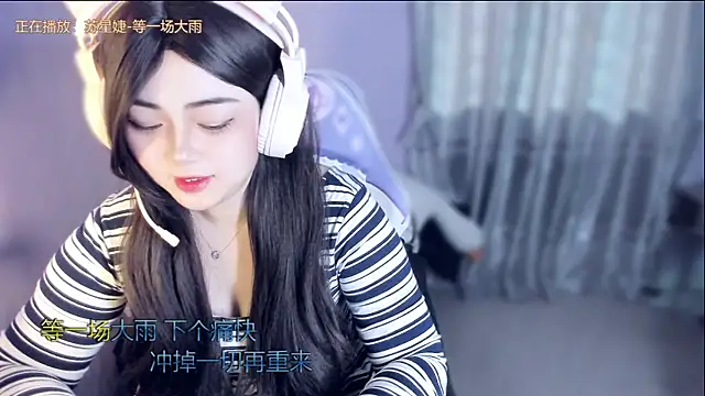 Snapshot of yuki3366 chatting on 10-22-25, 07:41 yuki3366 online show from 10-22-25, 07:41