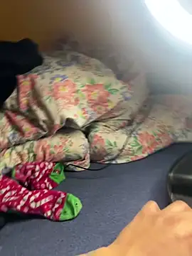 MatedUpjohn online show from 02-11-26, 12:10