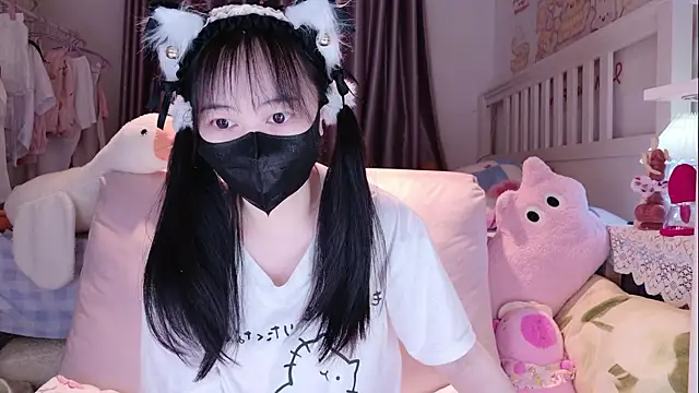 love-uiui online show from 11-20-25, 01:55