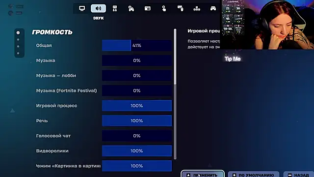 Snapshot of Mini_Lady1 chatting on 02-20-26, 05:35 Mini Lady1 online show from 02-20-26, 05:35