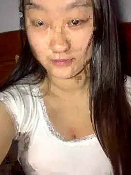 Snapshot of xialuo25 chatting on 11-02-25, 07:05 xialuo25 online show from 11-02-25, 07:05