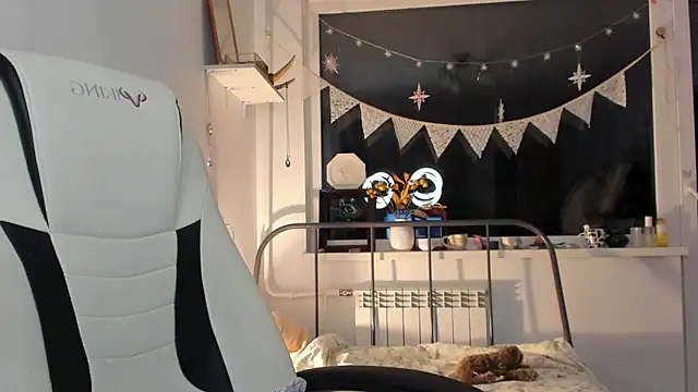  CuteAsFuck  online show from 10-29-25, 02:30