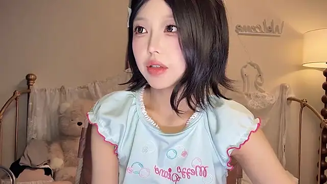 Snapshot of kiraa-0051 chatting on 11-12-25, 03:45 kiraa-0051 online show from 11-12-25, 03:45