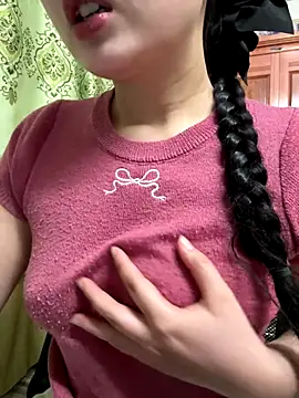 Snapshot of LinYi_Office chatting on 12-16-25, 01:32 LinYi Office online show from 12-16-25, 01:32