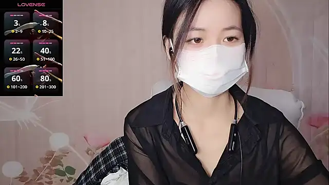 Lele-Baby online show from 12-18-25, 02:06