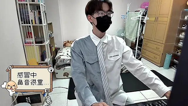 Kerberos 999 online show from 09-24-25, 02:53