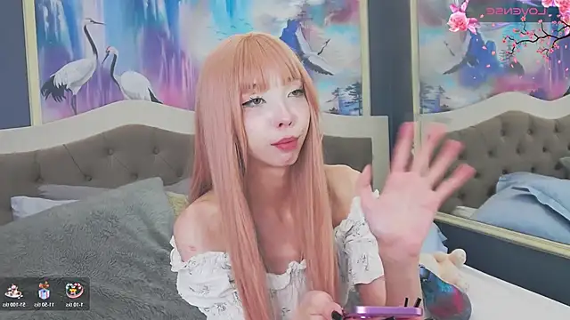 Evelyn Neal online show from 11-20-25, 03:56