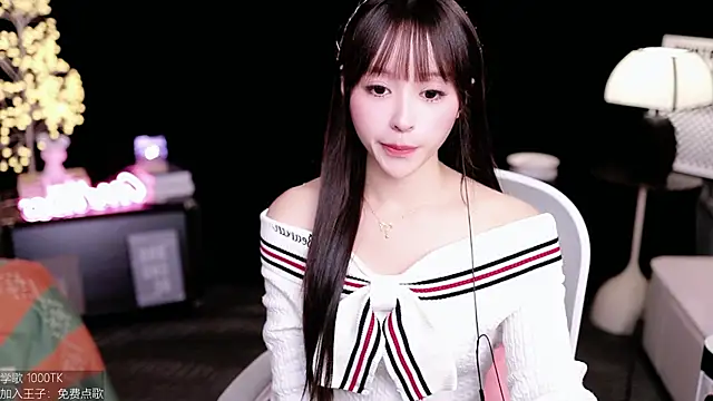 Snapshot of coward_by chatting on 11-01-25, 09:55 coward by online show from 11-01-25, 09:55