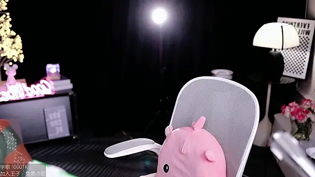 Snapshot of coward_by chatting on 11-05-25, 10:26 coward by online show from 11-05-25, 10:26