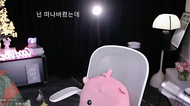 Snapshot of coward_by chatting on 11-15-25, 10:12 coward by online show from 11-15-25, 10:12