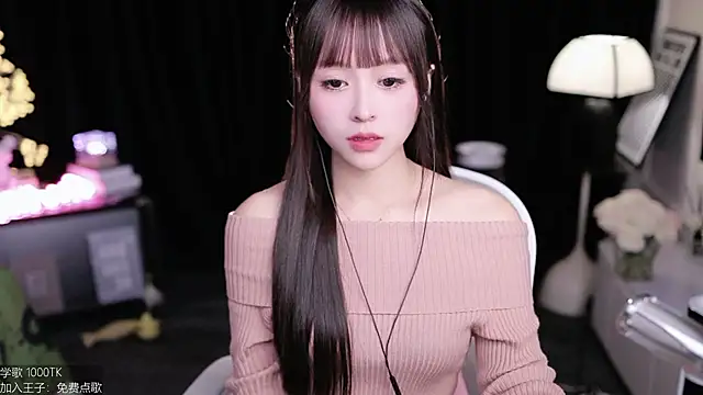 coward by online show from 11-29-25, 08:39