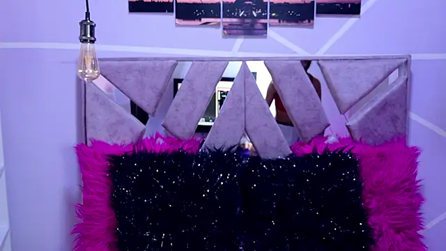 megha noa online show from 11-08-25, 07:45