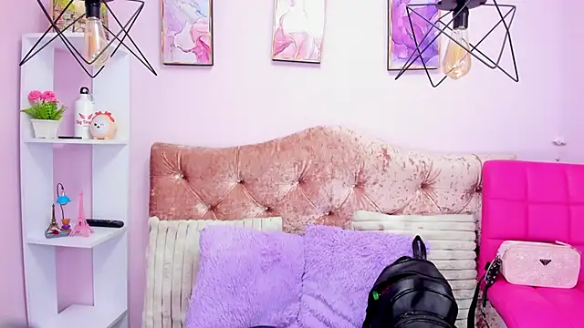 megha noa online show from 11-12-25, 05:13