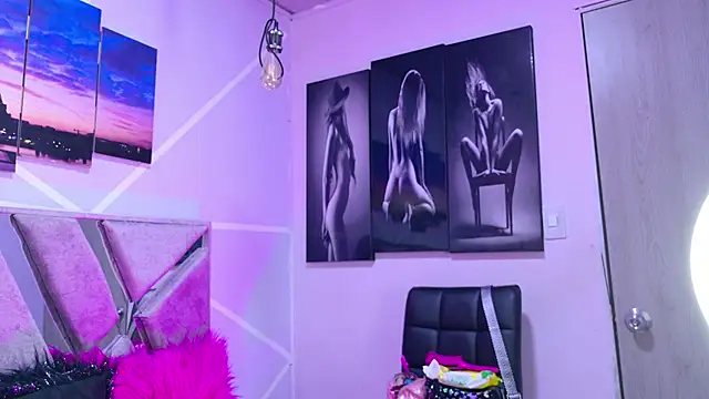 megha noa online show from 11-17-25, 07:30