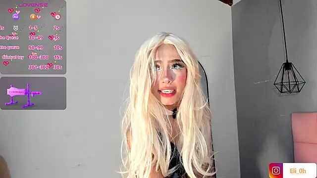 Emilyy Queen online show from 12-23-25, 08:01