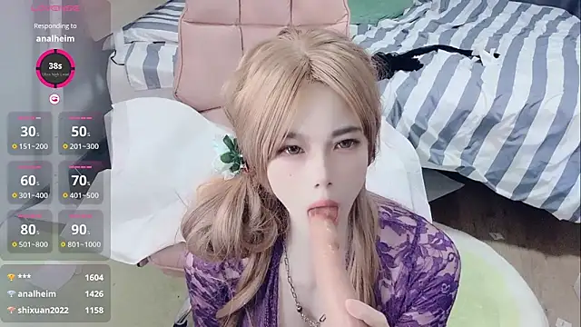 yinyinzi5 online show from 09-14-25, 03:44