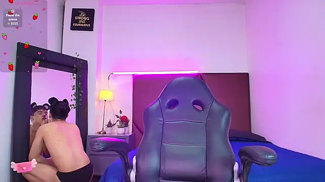 Snapshot of Lucass_love chatting on 11-13-25, 05:12 Lucass love online show from 11-13-25, 05:12