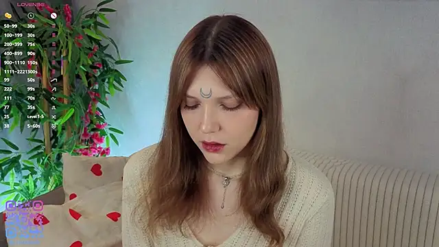 Snapshot of Lunabate chatting on 11-21-25, 05:06 Lunabate online show from 11-21-25, 05:06