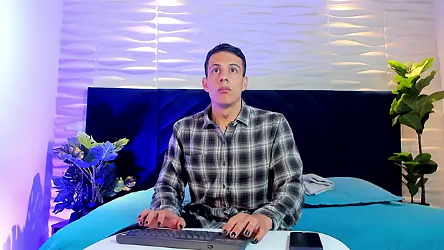 Dustin Sonne online show from 04-12-26, 03:33