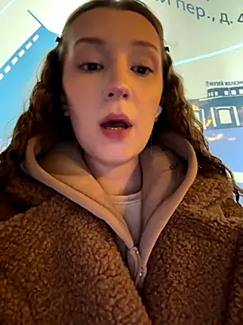 Snapshot of katexxxx chatting on 11-02-25, 04:20 katexxxx online show from 11-02-25, 04:20