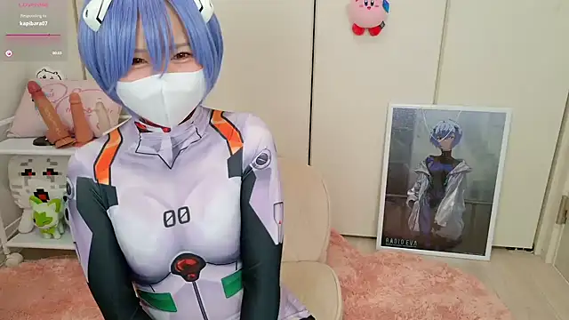 chii chan o0 online show from 12-20-25, 01:18