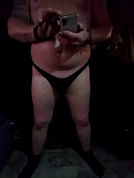 Snapshot of JoeyUhOh chatting on 11-11-25, 07:30 JoeyUhOh online show from 11-11-25, 07:30