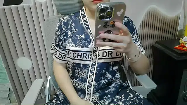 Emachiii online show from 09-26-25, 12:53