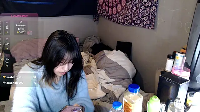 London Ray online show from 11-21-25, 04:22