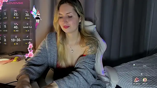 coldcherryeclipse  online show from 10-29-25, 06:48