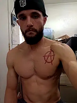 Paidbat online show from 12-17-25, 09:54