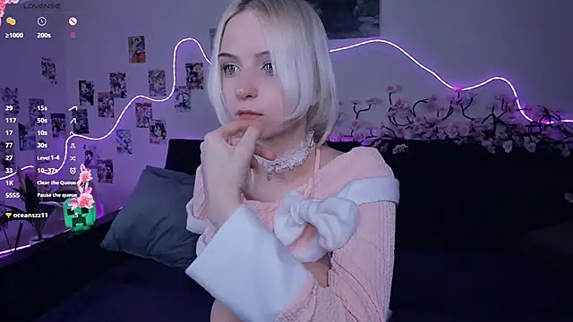 Megan--chan online show from 11-29-25, 08:12