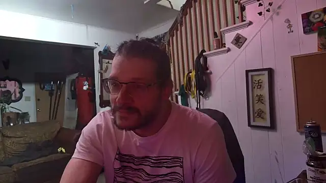 MasterDaddyCool online show from 11-19-25, 03:39