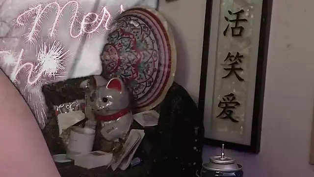 MasterDaddyCool online show from 12-23-25, 02:09