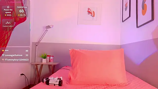 cutepetitee online show from 10-08-25, 07:55