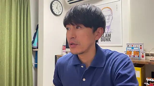 Bonz Buonz online show from 09-16-25, 03:24