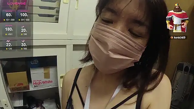 Akane xxx 69 online show from 10-12-25, 12:37