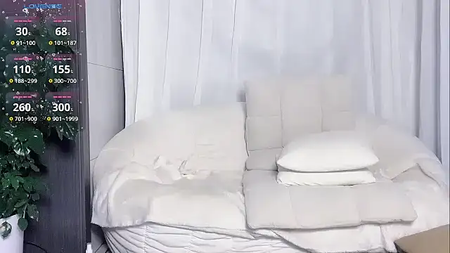 B-Yaya online show from 04-14-26, 11:05