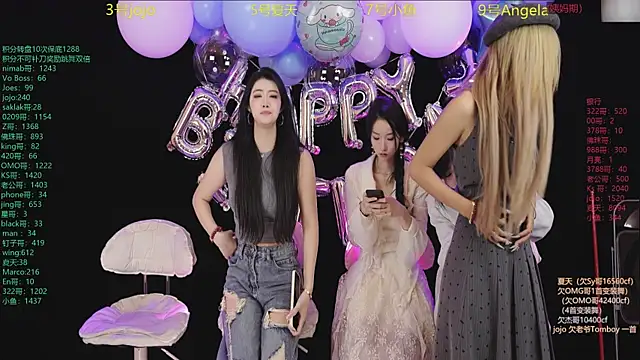 MSStudioStreamer3 online show from 10-20-25, 01:44