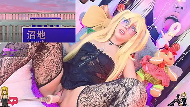 Snapshot of kaori- chatting on 11-29-25, 02:25 kaori- online show from 11-29-25, 02:25