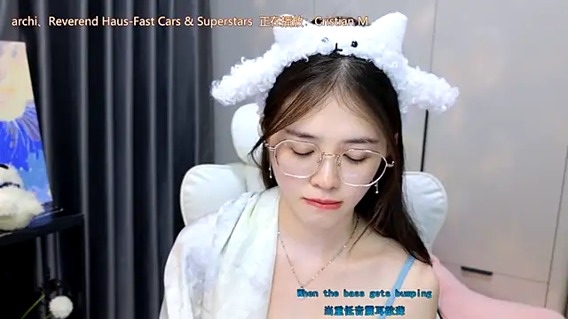 Qianqian-888 online show from 11-18-25, 12:53