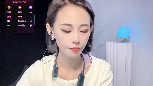 xiaoyue8888 online show from 09-11-25, 01:06