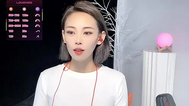 xiaoyue8888 online show from 09-12-25, 01:17