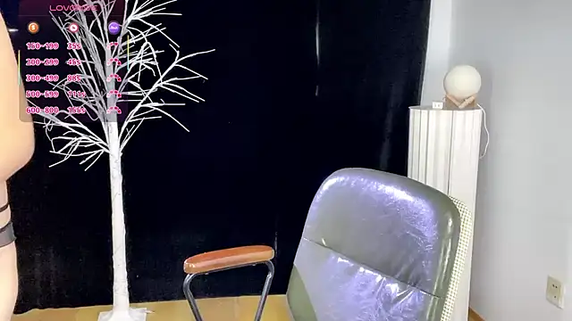 xiaoyue8888 online show from 10-23-25, 01:49