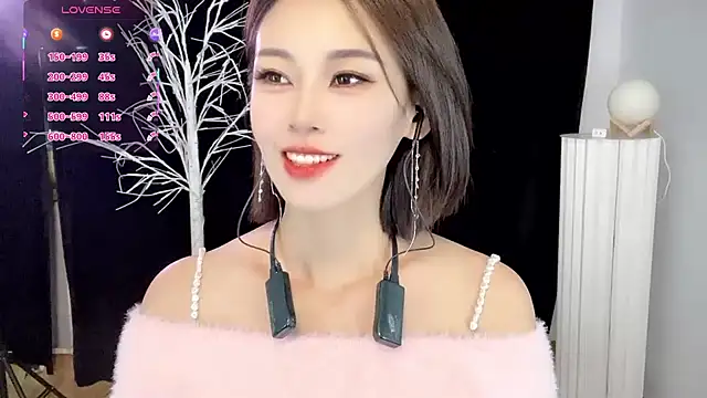 xiaoyue8888 online show from 10-24-25, 01:35