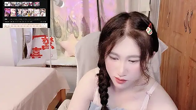 ana-888- online show from 10-03-25, 02:58