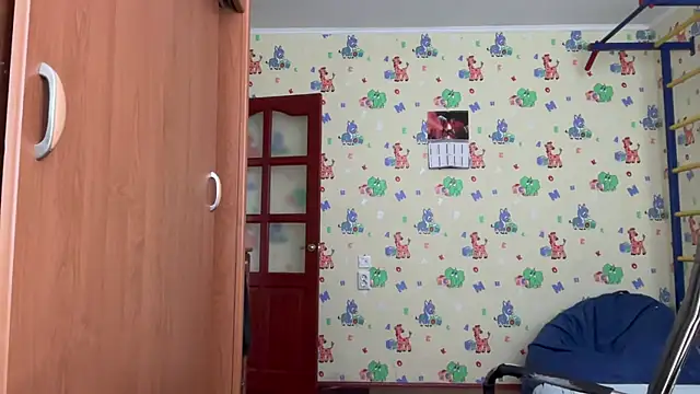 chiraq1945 online show from 02-05-26, 09:36