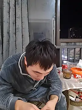 defgghj online show from 11-02-25, 03:03