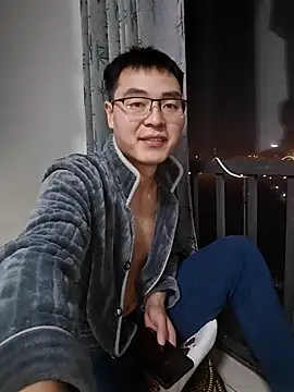 defgghj online show from 11-07-25, 04:51