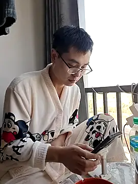 defgghj online show from 11-14-25, 02:21