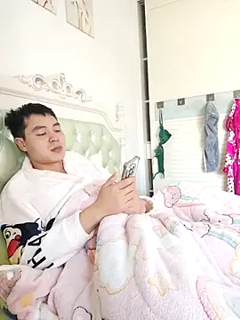 defgghj online show from 11-16-25, 02:50